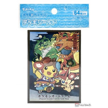 Load image into Gallery viewer, Pokemon Sleeves