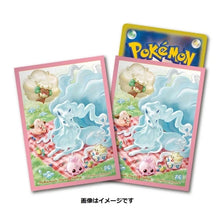 Load image into Gallery viewer, Pokemon Sleeves