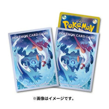 Load image into Gallery viewer, Pokemon Sleeves