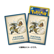 Load image into Gallery viewer, Pokemon Sleeves