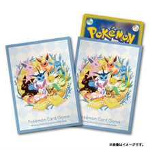 Load image into Gallery viewer, Pokemon Sleeves