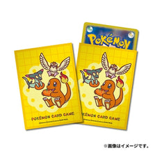 Load image into Gallery viewer, Pokemon Sleeves