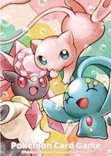 Load image into Gallery viewer, Pokemon Sleeves