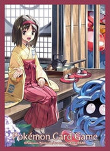 Load image into Gallery viewer, Pokemon Sleeves