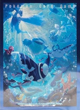 Load image into Gallery viewer, Pokemon Sleeves