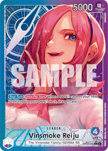 Load image into Gallery viewer, Wings of the Captain (OP06) - Singles