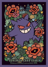Load image into Gallery viewer, Pokemon Sleeves