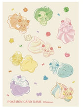 Load image into Gallery viewer, Pokemon Sleeves