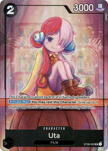 Load image into Gallery viewer, One Piece Promotion Cards (OP-PR) - Singles