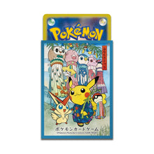 Load image into Gallery viewer, Pokemon Sleeves