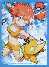 Load image into Gallery viewer, Pokemon Sleeves