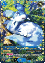 Load image into Gallery viewer, Palworld BP01: Dawn of Palpagos Singles