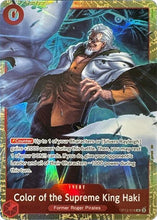 Load image into Gallery viewer, One Piece Promotion Cards (OP-PR) - Singles