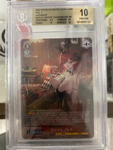 Load image into Gallery viewer, Stream-A-Thon (Weiss)