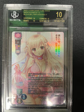 Load image into Gallery viewer, Stream-A-Thon (Weiss)