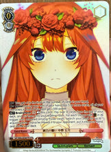 Load image into Gallery viewer, Stream-A-Thon (Weiss)