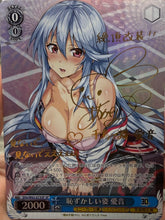 Load image into Gallery viewer, Stream-A-Thon (Weiss)