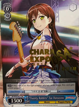 Load image into Gallery viewer, Stream-A-Thon (Weiss)