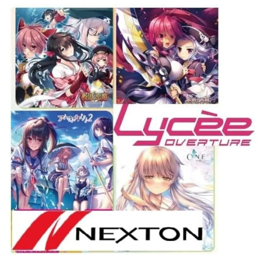 Nexton 3.0 - Lycee Overture Booster Box