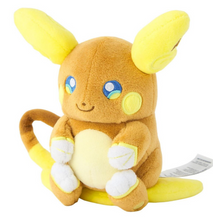 Load image into Gallery viewer, Pokemon Plushies - Pokemon