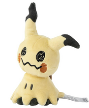 Load image into Gallery viewer, Pokemon Plushies - Pokemon
