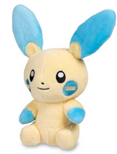 Load image into Gallery viewer, Pokemon Plushies - Pokemon