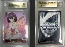 Load image into Gallery viewer, Stream-A-Thon (Weiss)