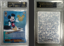 Load image into Gallery viewer, Stream-A-Thon (Weiss)