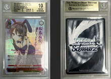 Load image into Gallery viewer, Stream-A-Thon (Weiss)