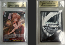 Load image into Gallery viewer, Stream-A-Thon (Weiss)