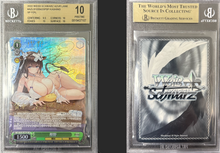 Load image into Gallery viewer, Stream-A-Thon (Weiss)