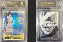 Load image into Gallery viewer, Stream-A-Thon (Weiss)