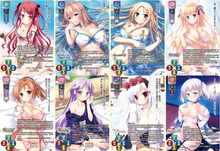 Load image into Gallery viewer, Windmill 1.0 - Lycee Overture