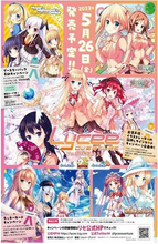 Load image into Gallery viewer, Windmill 1.0 - Lycee Overture