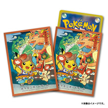 Load image into Gallery viewer, Pokemon Sleeves