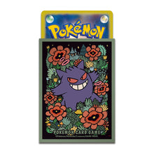 Load image into Gallery viewer, Pokemon Sleeves