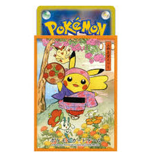 Load image into Gallery viewer, Pokemon Sleeves
