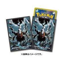 Load image into Gallery viewer, Pokemon Sleeves