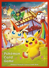Load image into Gallery viewer, Pokemon Sleeves