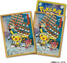 Load image into Gallery viewer, Pokemon Sleeves
