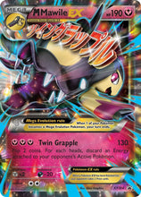 Load image into Gallery viewer, XY (Singles) - Pokemon [ENG]
