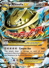 Load image into Gallery viewer, XY (Singles) - Pokemon [ENG/JP]
