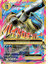Load image into Gallery viewer, Singles - Pokemon [ENG] [TEST]
