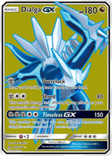 Load image into Gallery viewer, Sun and Moon Singles - Pokemon [ENG]
