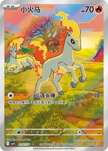 Load image into Gallery viewer, Pokemon Singles - [CHI]
