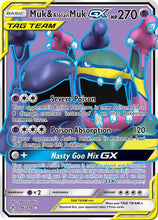 Load image into Gallery viewer, Sun and Moon Singles - Pokemon [ENG]
