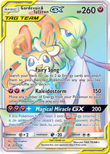 Load image into Gallery viewer, Sun and Moon Singles - Pokemon [ENG/JP]
