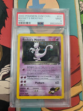 Load image into Gallery viewer, Stream-A-Thon (Pokemon)
