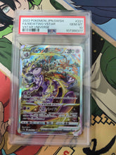 Load image into Gallery viewer, Stream-A-Thon (Pokemon)
