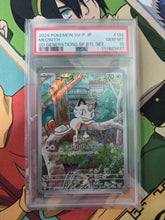 Load image into Gallery viewer, Stream-A-Thon (Pokemon)
